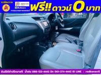 NISSAN NAVARA ตอนเดียว 2.5 SL ปี 2022 รูปที่ 6