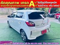 Mitsubishi MIRAGE 1.2 ACTIVE ปี 2024 รูปที่ 6