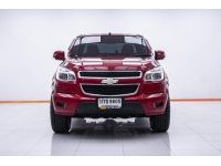 CHEVROLET  COROLADO 2.5 LT Z71 CREW  2012 รูปที่ 6