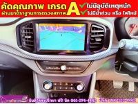 MG MG3 1.5 X ปี 2022 รูปที่ 6