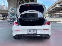 Benz C43 Coupe AMG ปี 2019 ไมล์ 85,315 km. รูปที่ 6