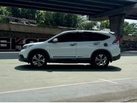 ขายรถ Honda CR-V 2.4EL ปี 2013 สีขาว เกียร์ออโต้ รูปที่ 6