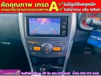 TOYOTA ALTIS 1.8 TRD Sportivo ปี 2013 รูปที่ 6