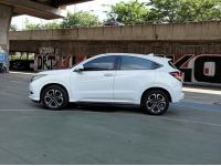 ขายรถ Honda HR-V 1.8EL ปี 2015 สีขาว เกียร์ออโต้ รูปที่ 6