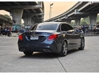 Mercedes Benz C300 Hybrid W205 AMG ปี 2015 รูปที่ 6