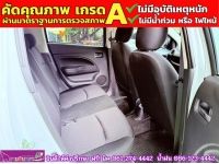 Mitsubishi MIRAGE 1.2 ACTIVE ปี 2024 รูปที่ 6