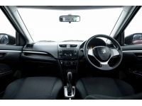 SUZUKI SWIFT 1.25 GL  2016 รูปที่ 6