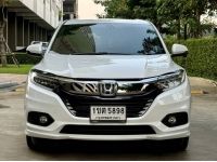 Honda Hrv EL สีขาว ปี20 เล่มสวยซื้อสดมา รูปที่ 6