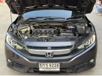 HONDA CIVIC 1.8 EL ปี 2016 วิ่ง 114,xxx km. รูปที่ 6