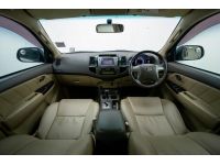 TOYOTA FORTUNER 2.7 V LPG  2011 รูปที่ 6