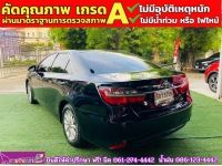 TOYOTA CAMRY 2.0 G ปี 2017 รูปที่ 6