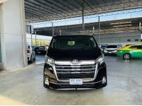 Toyota Majesty 2.8 PREMIUM 2020 รูปที่ 6