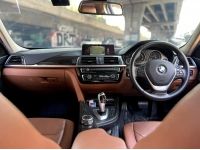 BMW 320i Luxury F30 ปี2015 รูปที่ 6