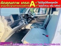 SUZUKI CARRY 1.5 L ปี 2023 รูปที่ 6