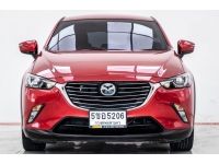 MAZDA CX-3 2.0 S 2016 รูปที่ 6