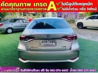 TOYOTA  ALTIS 1.6 Limo ปี 2019 รูปที่ 6