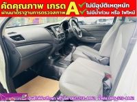 MITSUBISHI TRITON ตอนเดียว 2.5 GL ปี 2022 รูปที่ 6