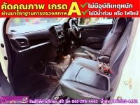 ISUZU D-MAX SPARK 1.9 Ddsi ปี 2021 รูปที่ 6