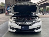 Honda Accord 2.4 EL Navi i-VTEC ปี 2019 ไมล์ 252,993 km. รูปที่ 6