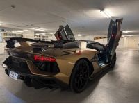 Lamborghini Aventador SVJ Roadster ใช้งานเพียง 1500 kilo. รูปที่ 6