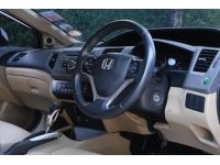 2013 HONDA CIVIC 1.8E AT รูปที่ 6