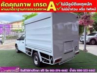 ISUZU D-MAX SPARK 1.9 Ddsi ปี 2018 รูปที่ 6