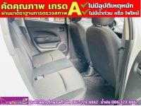 Mitsubishi MIRAGE 1.2 ACTIVE ปี 2024 รูปที่ 6