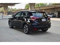 Honda HR-V 1.8 E ปี 2015 / 2016 รูปที่ 6