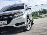 ด่วนๆ Honda Hrv 1.8S A/T ปี 2015 รถสวยขายมาก โครตคุ้ม รูปที่ 6