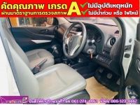 NISSAN NP300 2.5 SL ตอนเดียว ปี 2019 รูปที่ 6