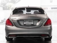 Mercedes Benz S300 Bluetec Hybrid Amg Premium ปี 2015 วิ่ง 100,000 Miles รูปที่ 6