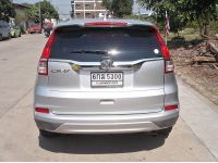 Honda CR-V G4 2.4 EL 2WD ปี 2015 รูปที่ 6