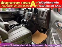 CHEVROLET COLORADO 4 ประตู 2.5 High country strom  ปี 2018 รูปที่ 6