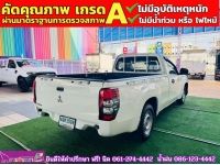 MITSUBISHI TRITON ตอนเดียว 2.5 GL ปี 2022 รูปที่ 6