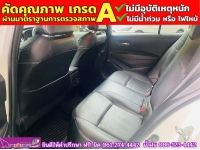 TOYOTA  ALTIS 1.6 G ปี 2020 รูปที่ 6