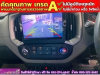 CHEVROLET COLORADO CAB 2.5 LTZ Z71 AUTO ปี 2016 รูปที่ 6