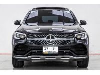 MERCEDES-BENZ GLC-CLASS GLC300e 2.0 AMG DYNAMIC W253 2020 รูปที่ 6