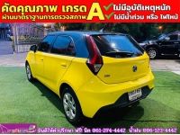 MG3 1.5 D ปี 2022 รูปที่ 6