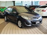 Mazda-2 Sedan 1.5 auto ปี 2010 รูปที่ 6