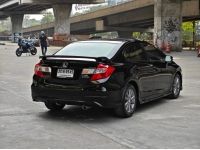 Honda Civic FB 1.8 E Modulo AT ปี 2014 รูปที่ 6