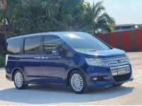 Honda stepwagon JP 2.0 2013 รูปที่ 6