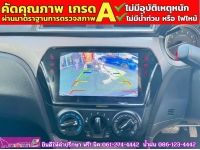 SUZUKI CIAZ 1.2 GL CVT ปี 2022 รูปที่ 6