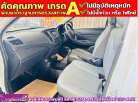 MITSUBISHI TRITON ตอนเดียว 2.5 GL ปี 2022 รูปที่ 6