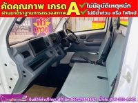 SUZUKI CARRY 1.5 ปี 2023 รูปที่ 6