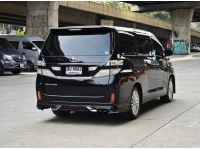 Toyota VELLFIRE 2.4 V ปี 2009 รูปที่ 6