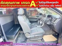 MG EXTENDER 2.0 GIANTCAB GRAND X ปี 2021 รูปที่ 6