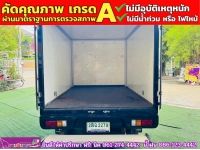 TOYOTA REVO SINGLECAB 2.4 J Plus ตู้แห้งคาร์โก้บ๊อกซ์ ปี 2017 รูปที่ 6