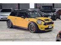 Mini JCW ลิมิเต็ด ไมล์ 86,110 แท้ รถศูนย์ ป้ายแดงปี08 รูปที่ 6