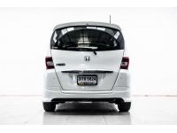 HONDA FREED 1.5 EL  2013 รูปที่ 6