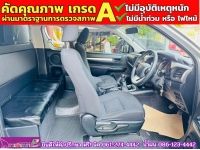 TOYOTA REVO SMARTCAB 2.4 MID Z EDTION ตู้คาร์โก้บ๊อกซ์ ปี 2021 รูปที่ 6